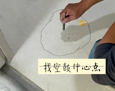 孟州瓷砖空鼓维修公司分享砂料配比不正确在瓷砖铺贴过程中可能导致以下问题